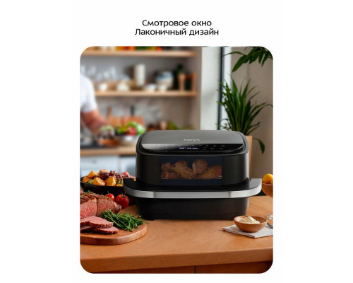 Аэрогриль Kitfort КТ-2289 черный/серебристый