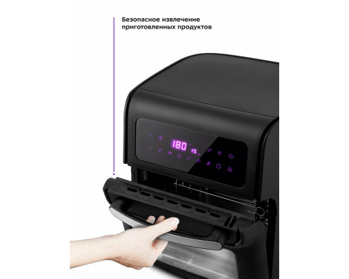 Аэрогриль Kitfort KT-2236 черный