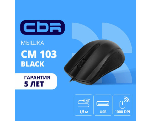 Мышь CBR CM 103 черный