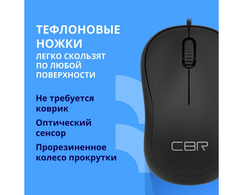 Мышь CBR CM 106 черный