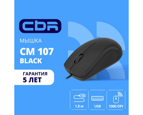 Мышь CBR CM 107 черный