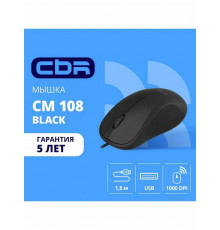 Мышь CBR CM 108 черный