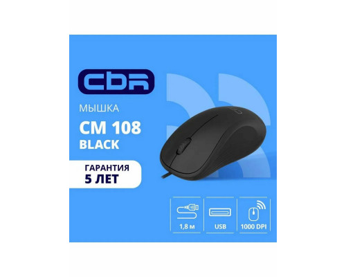 Мышь CBR CM 108 черный