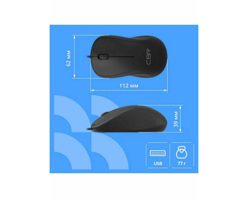 Мышь CBR CM 108 черный