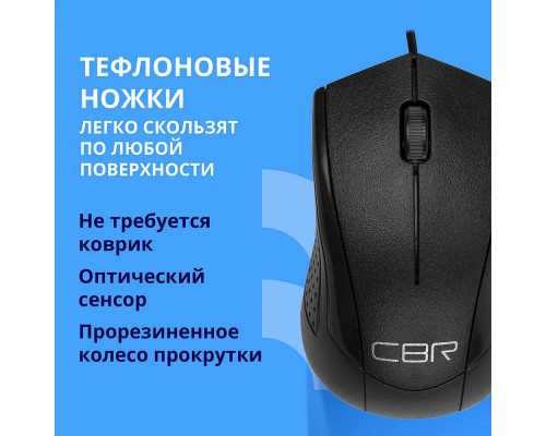 Мышь CBR CM 109 черный