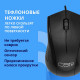 Мышь CBR CM 109 черный