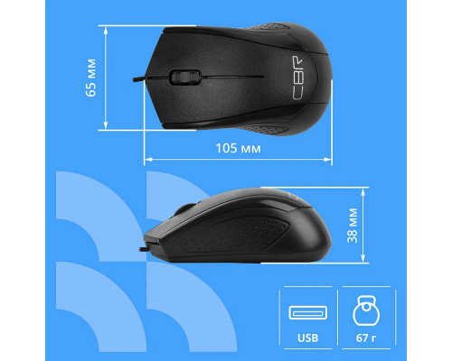 Мышь CBR CM 109 черный