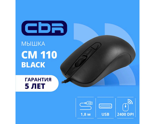 Мышь CBR CM 110 черный