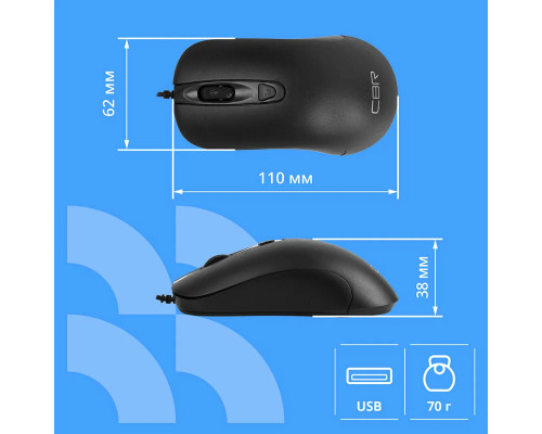 Мышь CBR CM 110 черный