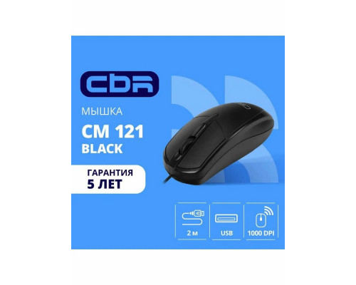 Мышь CBR CM 121 черный