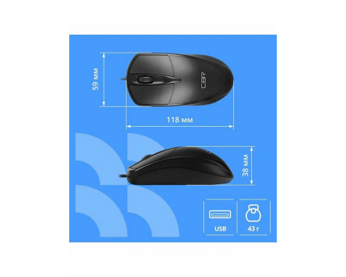 Мышь CBR CM 121 черный