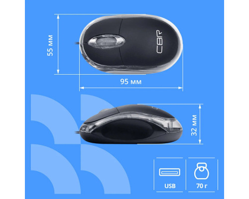 Мышь CBR CM 122 черный