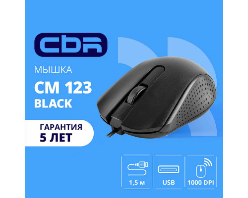 Мышь CBR CM 123 черный