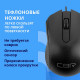 Мышь CBR CM 123 черный