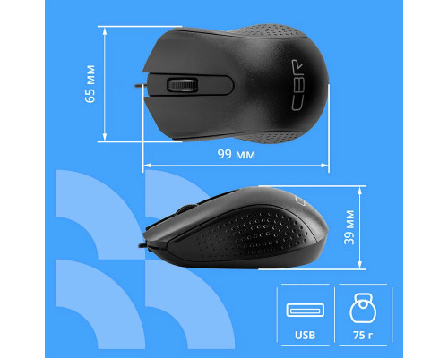 Мышь CBR CM 123 черный