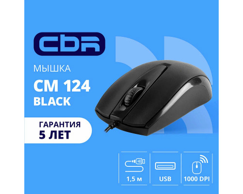 Мышь CBR CM 124 черный