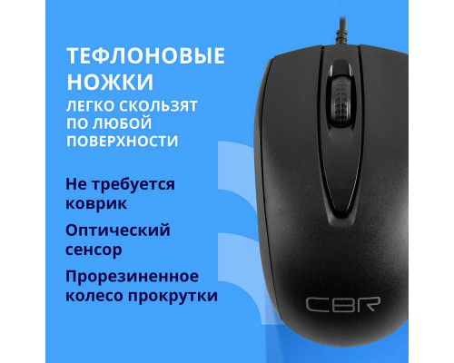 Мышь CBR CM 124 черный