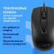 Мышь CBR CM 124 черный