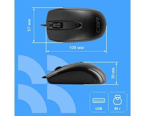 Мышь CBR CM 124 черный