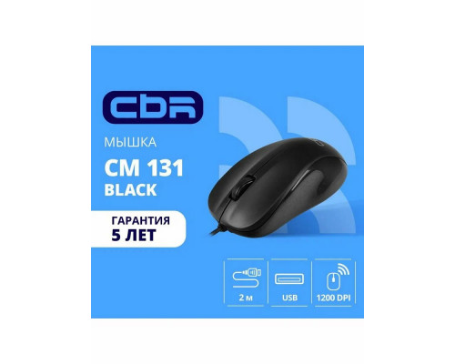 Мышь CBR CM 131 черный