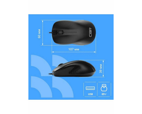 Мышь CBR CM 131 черный