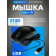 Мышь Logitech B100 черный