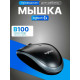 Мышь Logitech B100 черный