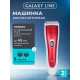 Машинка для стрижки Galaxy Line GL 4157 красный с белым