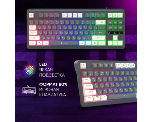 Клавиатура OKLICK 711G