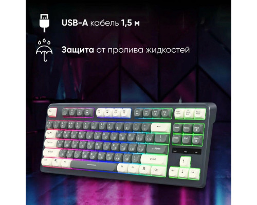 Клавиатура OKLICK 711G