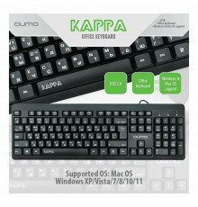 Клавиатура QUMO KAPPA K17