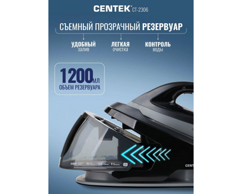 Парогенератор Centek CT-2306