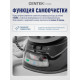 Парогенератор Centek CT-2306