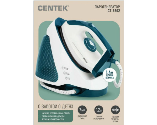 Парогенератор Centek CT-9302