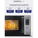 Микроволновая печь CENTEK CT-1567
