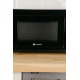 Микроволновая печь Gurman GR-MW1070