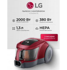 Пылесос LG VC5420NHTR