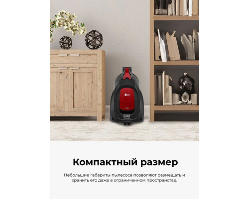 Пылесос LG VC5420NHTR