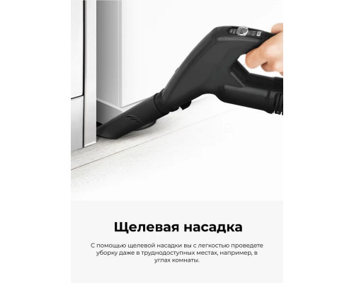 Пылесос LG VC5420NHTR