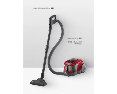 Пылесос LG VC5420NHTR