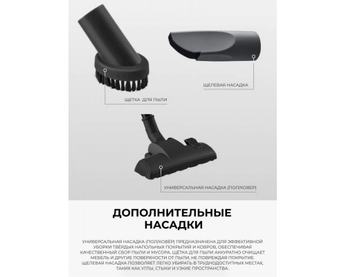 Пылесос LG VC5420NHTR