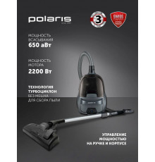 Пылесос POLARIS PVC 2103