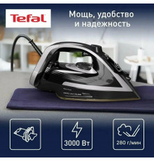 Утюг TEFAL FV 8062E0