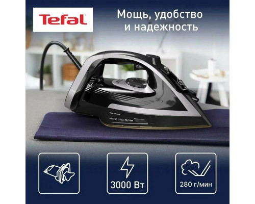 Утюг TEFAL FV 8062E0