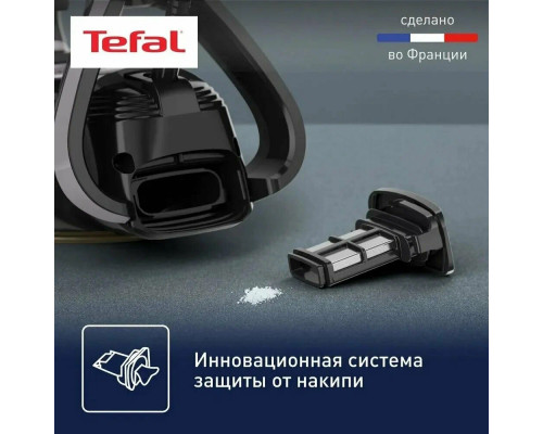 Утюг TEFAL FV 8062E0