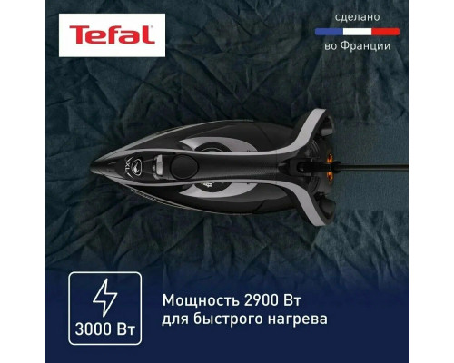 Утюг TEFAL FV 8062E0