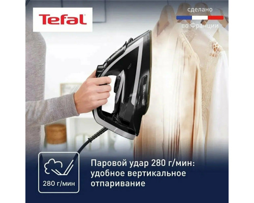 Утюг TEFAL FV 8062E0