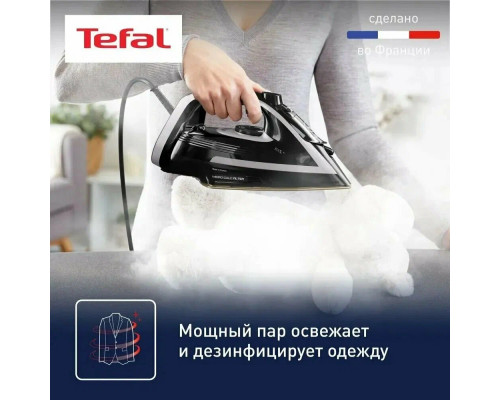 Утюг TEFAL FV 8062E0