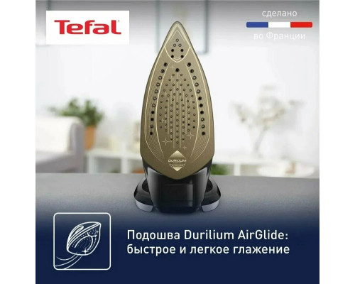 Утюг TEFAL FV 8062E0