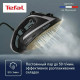 Утюг TEFAL FV 8062E0